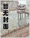 倾一世温柔,暖一场相逢