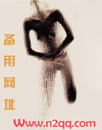 情劫(1V1H)